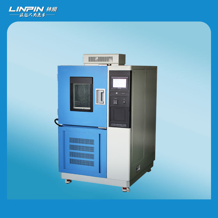 <b>霉菌試驗箱在特殊領域的抗霉性能測試應用</b>